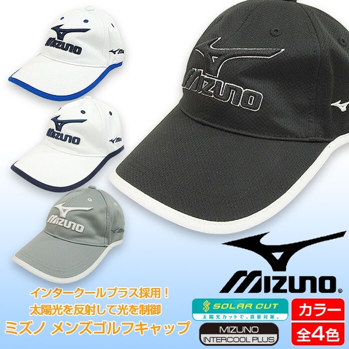 ~Ym Lbv \[[Jbg JW5091 Mizuno