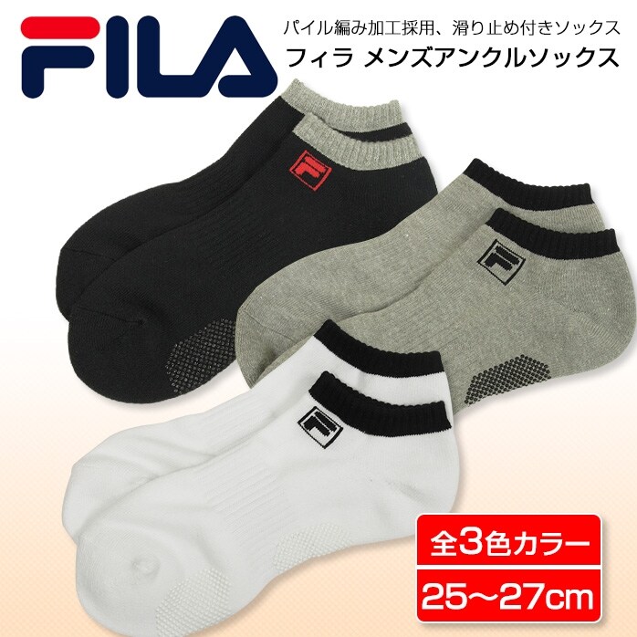 tB AN \bNX pC 746-928 FILA