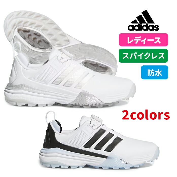 �A�f�B�_�X �A�f�B�p���[ 26 BOA �X�p�C�N���X  ���f�B�[�X  JP8386 JP8385