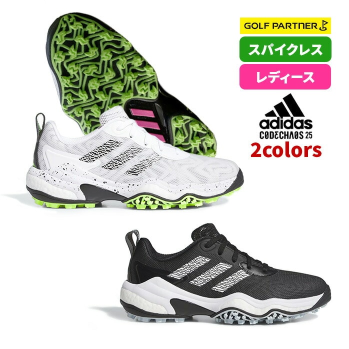 �A�f�B�_�X �S���t�V���[�Y NKZ94 �R�[�h�J�I�X 25 �X�p�C�N���X �S���t�V���[�Y �E�B�����Y adidas