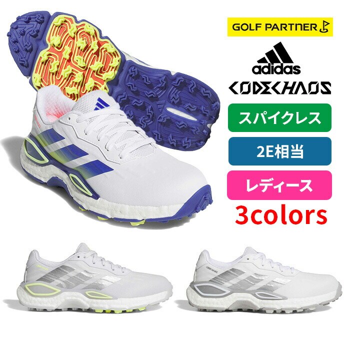 �y7��17�������\��z�y�������������z�A�f�B�_�X adidas  �E�B�����Y �R�[�h�J�I�X 27 �V���[�Y