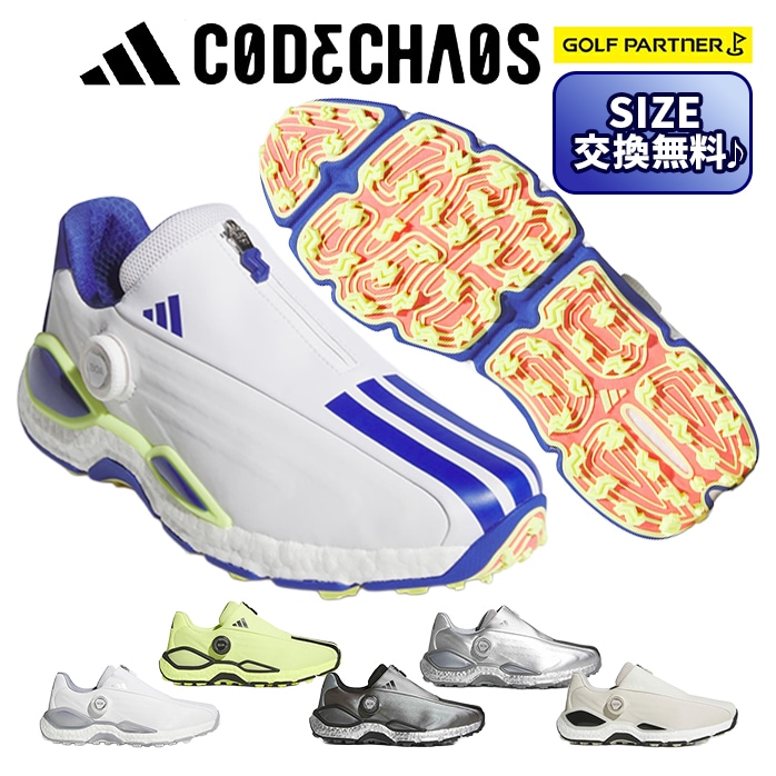 �y�������������z�A�f�B�_�X adidas ONN44 �����Y �R�[�h�J�I�X 27 �V���[�Y