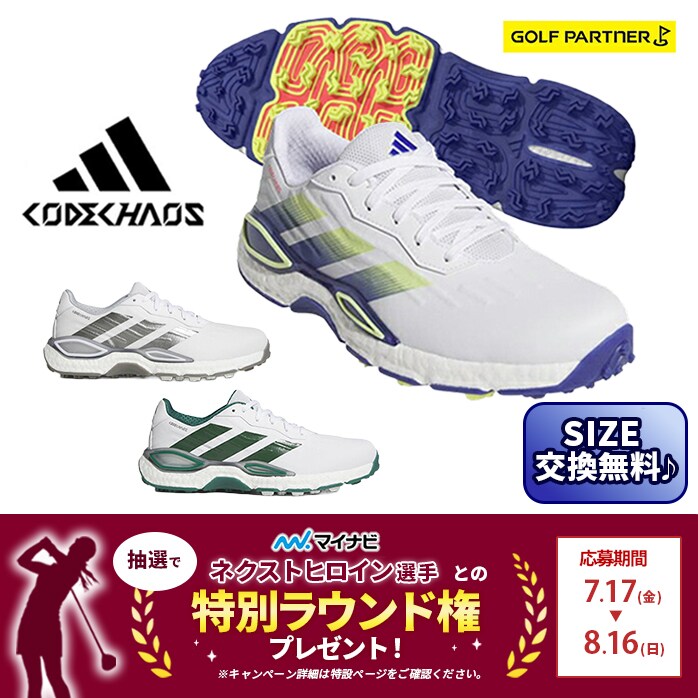 �y�������������z�A�f�B�_�X adidas ONN43 �����Y �R�[�h�J�I�X 27 �V���[�Y
