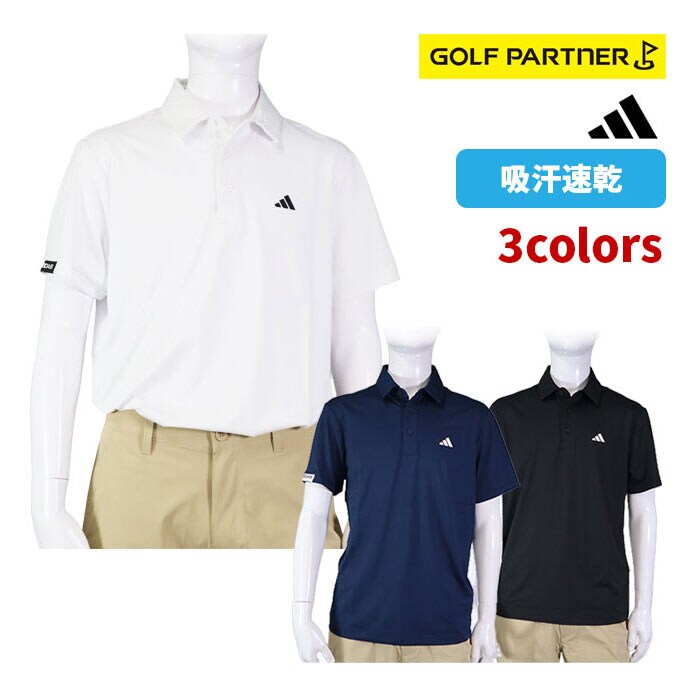 �A�f�B�_�X �����Y �S���t�E�F�A �N���C�}�N�[�� VU193 CLIMACOOL ���� �|���V���c �z���C�g �u���b�N �l�C�r�[