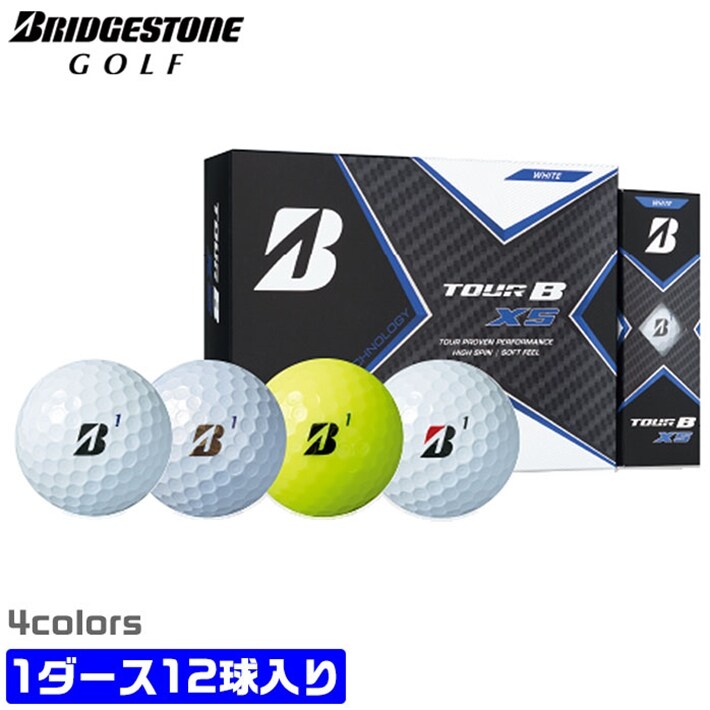 中古ゴルフクラブ在庫数55万本 ゴルフのことならゴルフパートナーへブリヂストン ゴルフ ボール Tour B Xs スピードコントロールテクノロジー ウレタンカバー 3p Bridgestone 12球入り コーポレート 新品小物ゴルフパートナー オンラインショップ