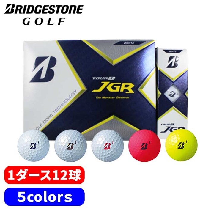 ホワイトが】 BRIDGESTONE - ブリヂストン TOUR B JGR ゴルフボールの