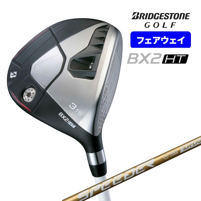 BRIDGESTONE �t�F�A�E�F�C�E�b�h BX2 HT BX SPEEDER NX GOLD 50