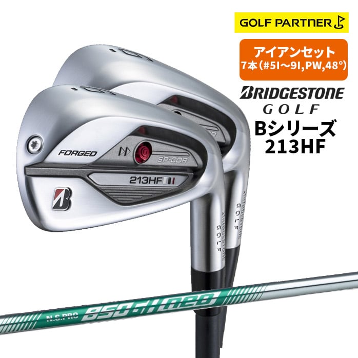 �u���a�X�g�� 213HF �A�C�A��7�{�Z�b�g NS PRO 850GH neo