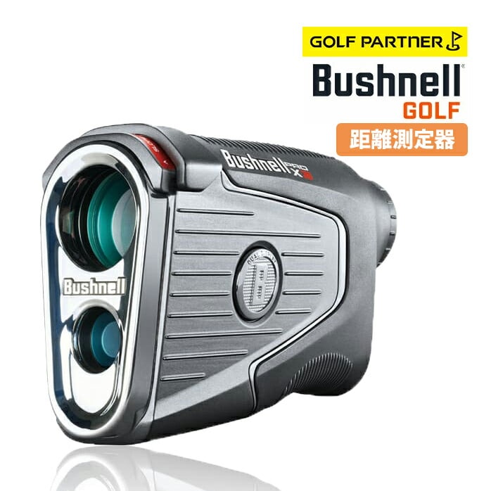 �u�b�V���l�� �S���t �s���V�[�J�[ �v�� X3 �W�����g ��������� �O���[ Bushnell golf