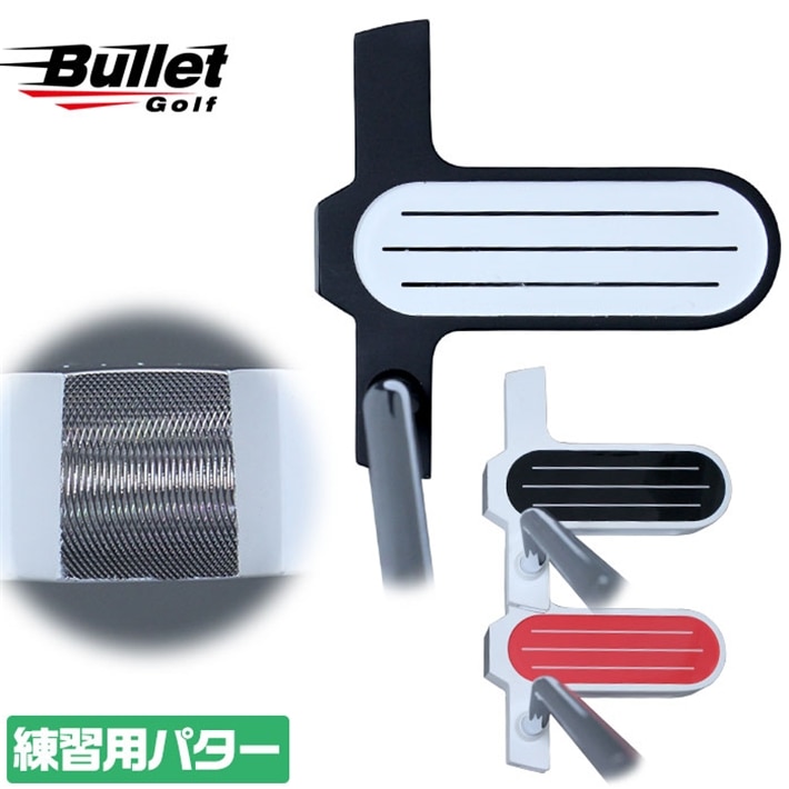 BulletGolf rbgSt \bhp^[ }bg p^[