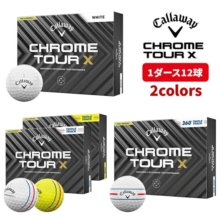 LEFC Callaway St {[ NcA[ CHROME TOUR X 24 1_[X 12 F  S2F