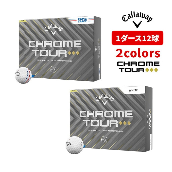 LEFC Callaway St {[ NcA[ CHROME TOUR gv_C 1_[X 12 F