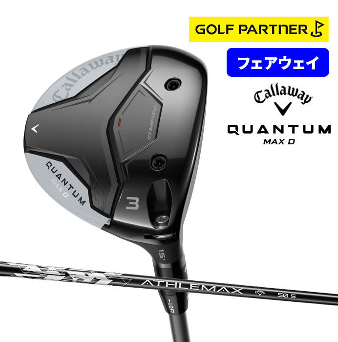�y�\��̔��z �L�����E�F�C �S���t QUANTUM MAX D �t�F�A�E�F�C�E�b�h �����Y �E���� ATHLEMAX50