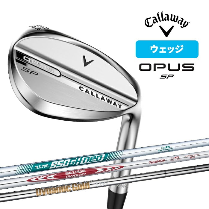 callaway EFbW OPUS SP N[ I[pX NS PRO Dynamic 2025 LEFC