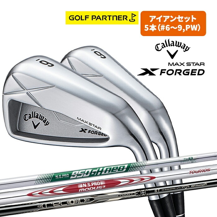 LEFC XtH[Wh }bNXX^[ ACAZbg 5{ 6I~PW X forged MAX STAR CALLAWAY
