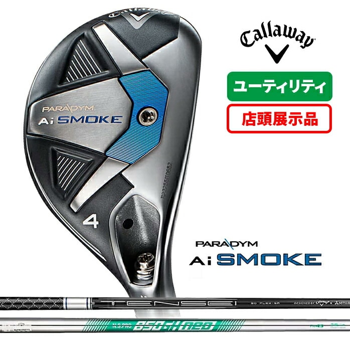 XWi LEFC p_C Ai X[N [eBeB TENSEI 50 Callaway NS PRO
