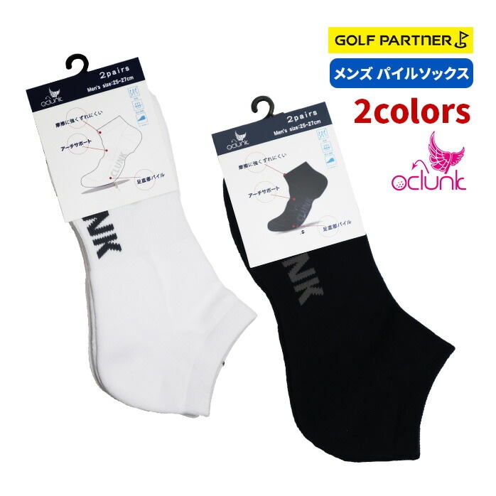 NN Clunk Y pC\bNX 2g V[g zCg ubN FREE TCY