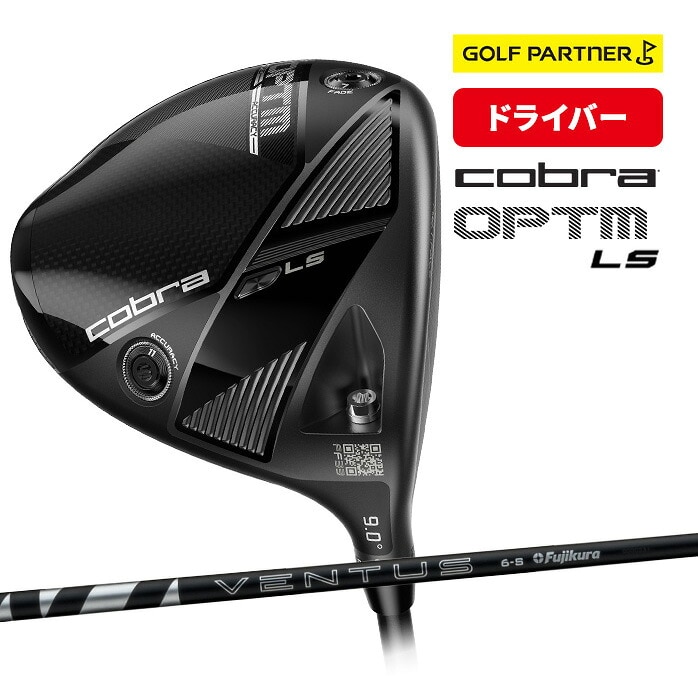 �R�u�� �v�[�} �S���t OPTM LS �h���C�o�[ �����Y 9° 10.5° VENTUS BLACK 2024 6