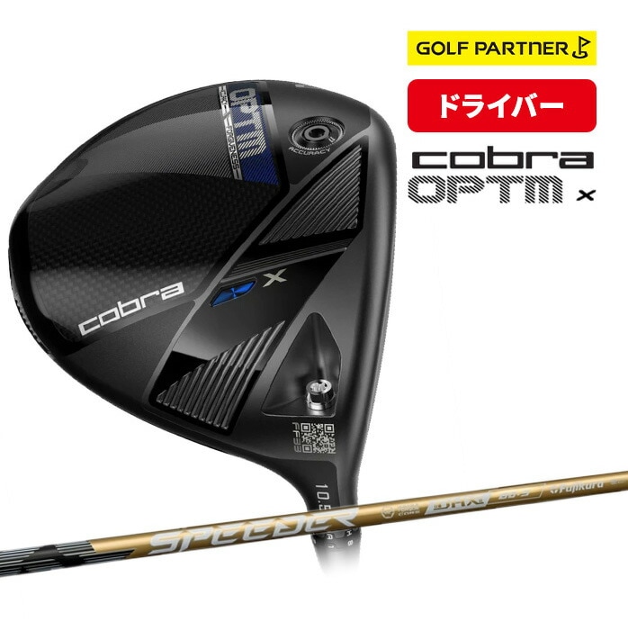 �R�u�� �v�[�} �S���t OPTM X �h���C�o�[ �����Y �E���� 9° 10.5° SPEEDER NX GOLD 60