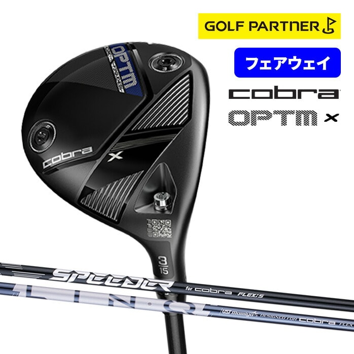 �y��s�\��z�R�u�� �S���t OPTM X �t�F�A�E�F�C�E�b�h �����Y �E�����J�[�{�� LIN-Q SPEEDER NX