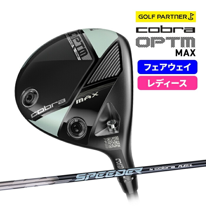 �y��s�\��z�R�u�� �S���t OPTM MAX �t�F�A�E�F�C�E�b�h ���f�B�[�X �E���� �J�[�{���V���t�g