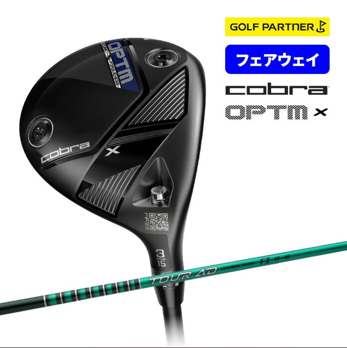 �R�u�� �v�[�} �S���t OPTM X �t�F�A�E�F�C�E�b�h �����Y �E���� �J�[�{���V���t�g TOUR-AD FI 6