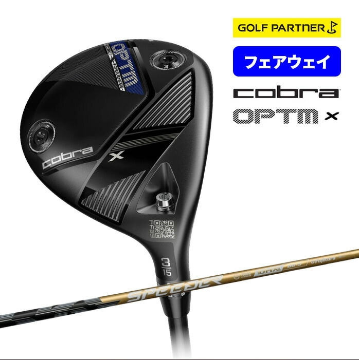 �R�u�� �v�[�} �S���t OPTM X �t�F�A�E�F�C�E�b�h �����Y �E���� �J�[�{���V���t�g SPEEDER NX GOLD 60