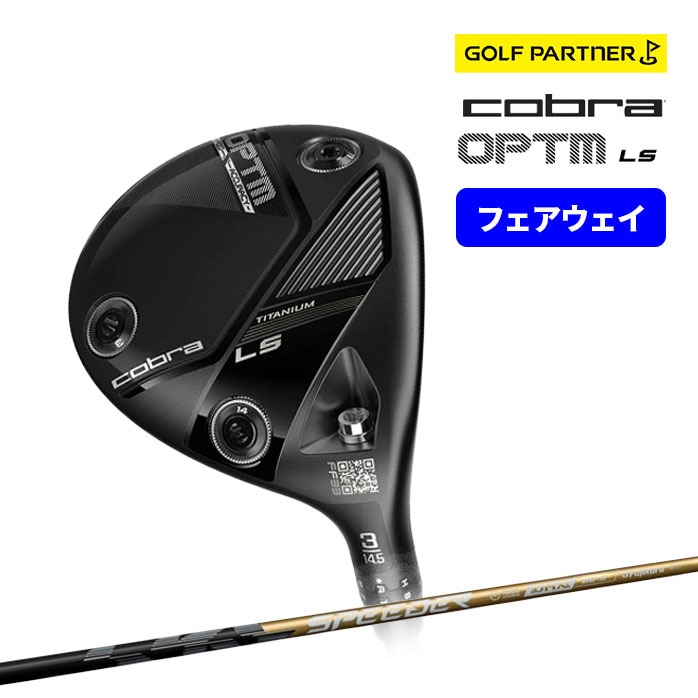 �R�u�� �v�[�} �S���t OPTM LS �t�F�A�E�F�C�E�b�h �����Y �E���� 3W 5W SPEEDER NX GOLD 60 S