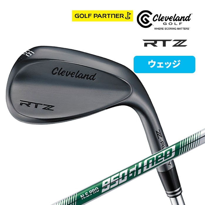 Cleveland RTZ�@�u���b�N�T�e�� wg wedge �d�グ NS PRO 950GH neo  �X�`�[���V���t�g�@S