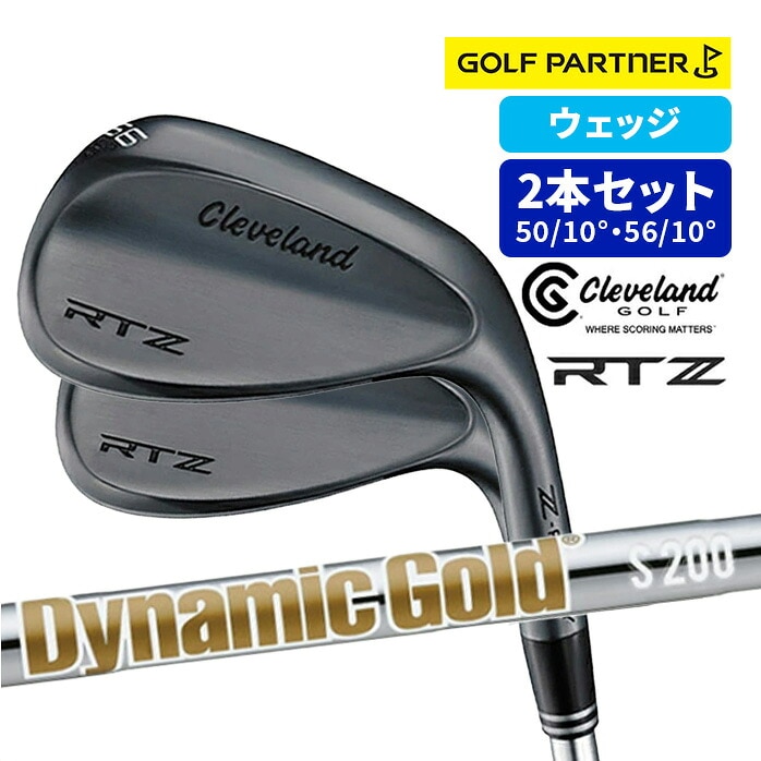 �y2�{�Z�b�g����z�N���[�u�����h �S���t �E�F�b�W �u���b�N�T�e�� Cleveland RTZ �X�`�[���V���t�g�@S