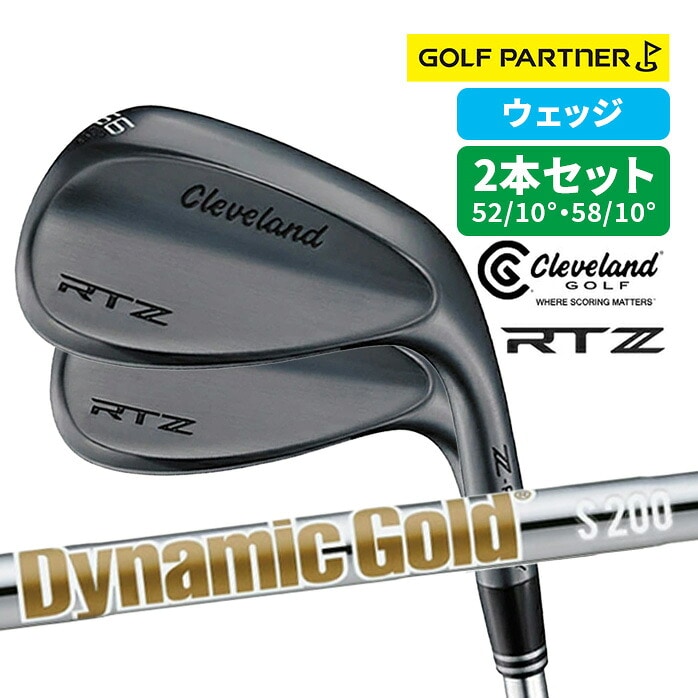 �y2�{�Z�b�g����z�N���[�u�����h �S���t �E�F�b�W �u���b�N�T�e�� Cleveland RTZ �X�`�[���V���t�g�@S