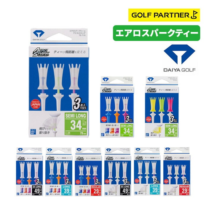 daiya golf �_�C���S���t �G�A���X�p�[�N�e�B�[ �e�B�[ �Z�~�����O �G�L�X�g�������O �����O ���M�����[