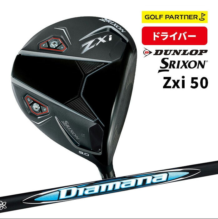 �_�����b�v �X���N�\�� Zxi 10.5°9° Diamana Zxi 50 S SR �S���t �h���C�o�[ �E 2024�N