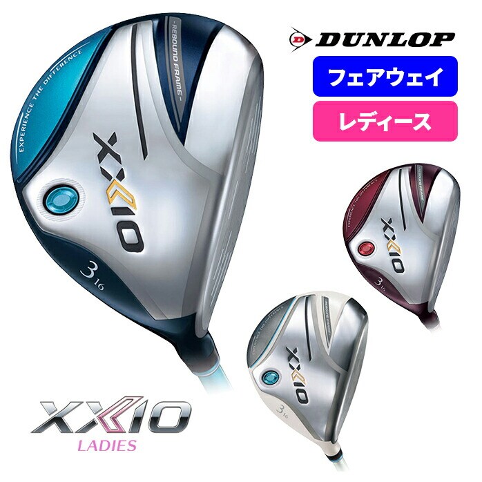 _bv St fB[X tFAEFCEbh XXIO 12 2022  MP1200 FW L A [NVI DUNLOP
