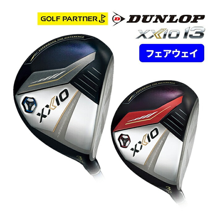 DUNLOP _bv [NVI13 tFAEFC Ebh [NVIMP1300 2024f