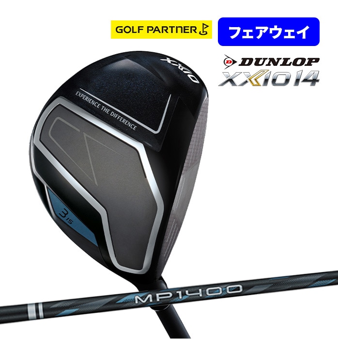 y\̔z_bv [NVI XXIO14 tFAEFCEbh Y 2025Nf XXIO MP1400