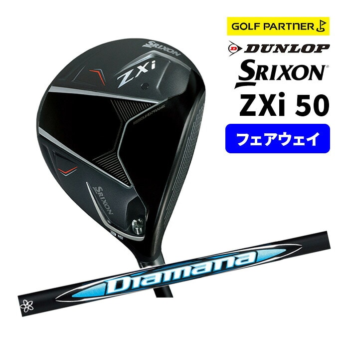 �_�����b�v  DUNLOP �r�q�h�w�n�m�@�y�w���@�c�������������@�y�w���@�T�O�r�q �t�F�A�E�F�C�E�b�h 5W 3W