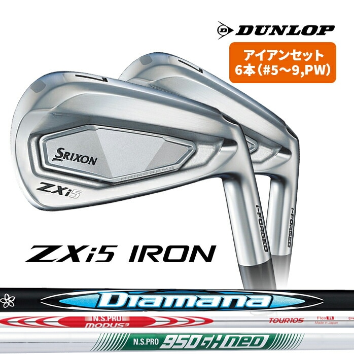 SRIXON XN\ ZXi5 ACA Zbg 6{Zbg 5I ~ PW Diamana Zxi NS PRO