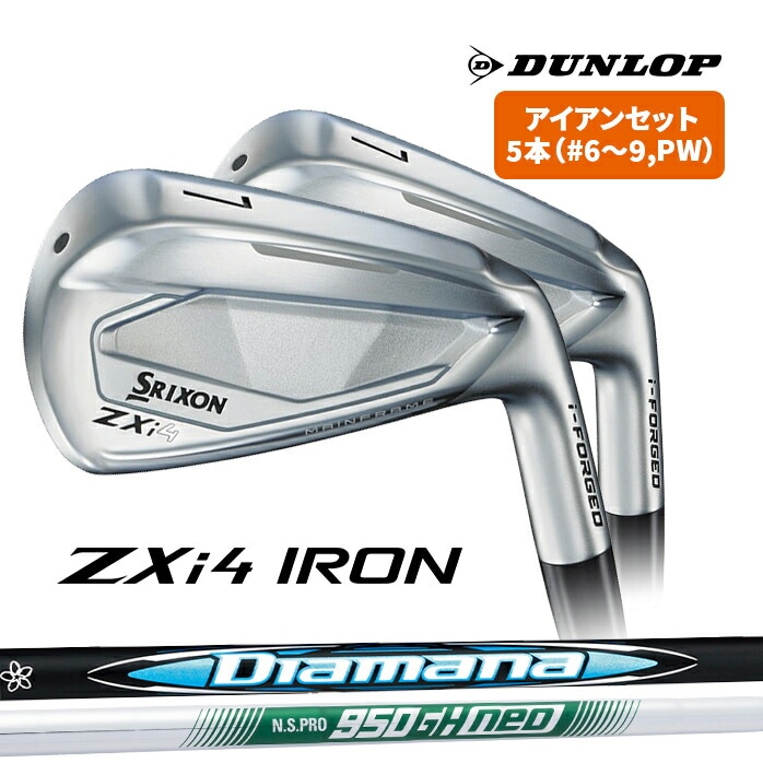 SRIXON XN\ ZXi4 ACA Zbg 5{Zbg 6I ~ PW Diamana NS PRO 950GH neo