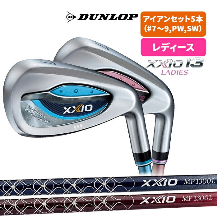 fB[X DUNLOP _bv [NVI13 ACA Zbg 5{Zbg 7I ` SW MP1300 XXIO