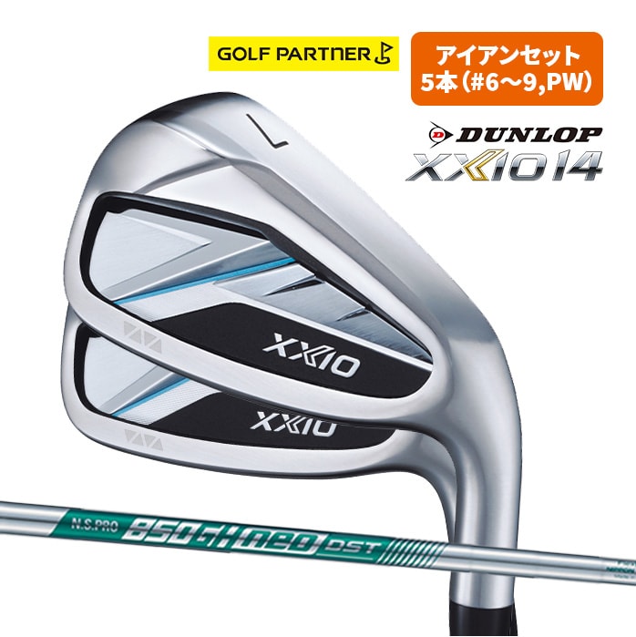 �_�����b�v �[�N�V�I XXIO14 �A�C�A�� �����Y 2025�N NS PRO 850GH NEO DST 5�{�Z�b�g