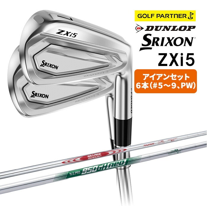 �_�����b�v �X���N�\�� ZXi5�i2027�j�A�C�A���Z�b�g 6�{ 5-9 PW
