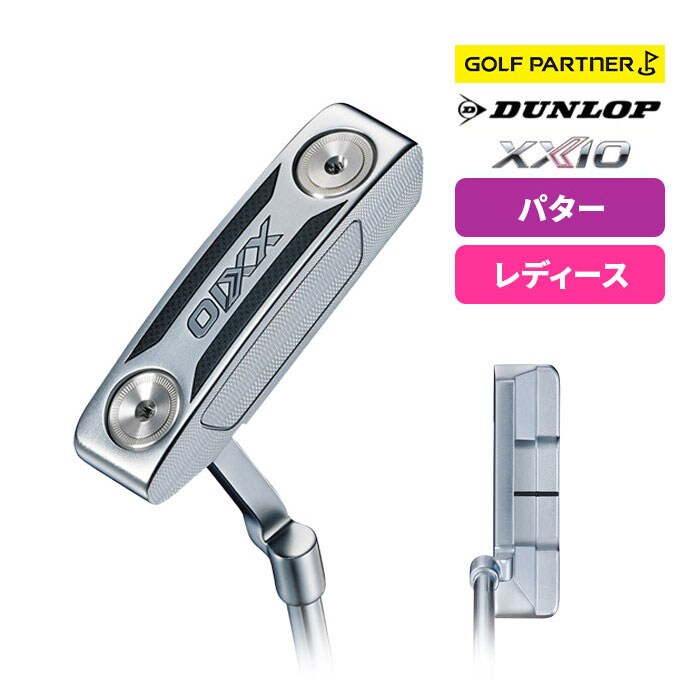 �_�����b�v �[�N�V�I �S���t �p�^�[XXIO�i2026�j ���f�B�[�X �p�^�[ 31�C���` 32�C���` �X�`�[���V���t�g