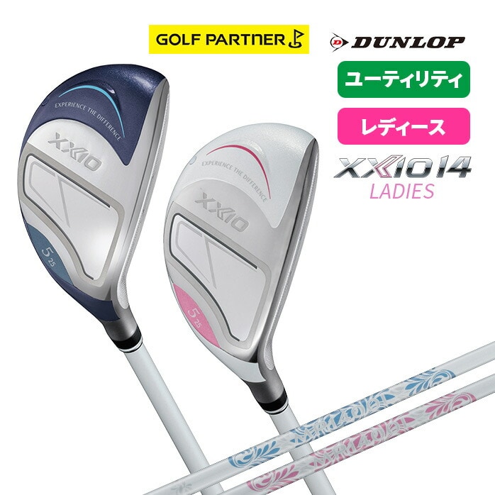 �_�����b�v �[�N�V�I XXIO14 ���[�e�B���e�B �n�C�u���b�h ���f�B�[�X 2025�N���f�� MP1400LA �u���[ �z���C�g