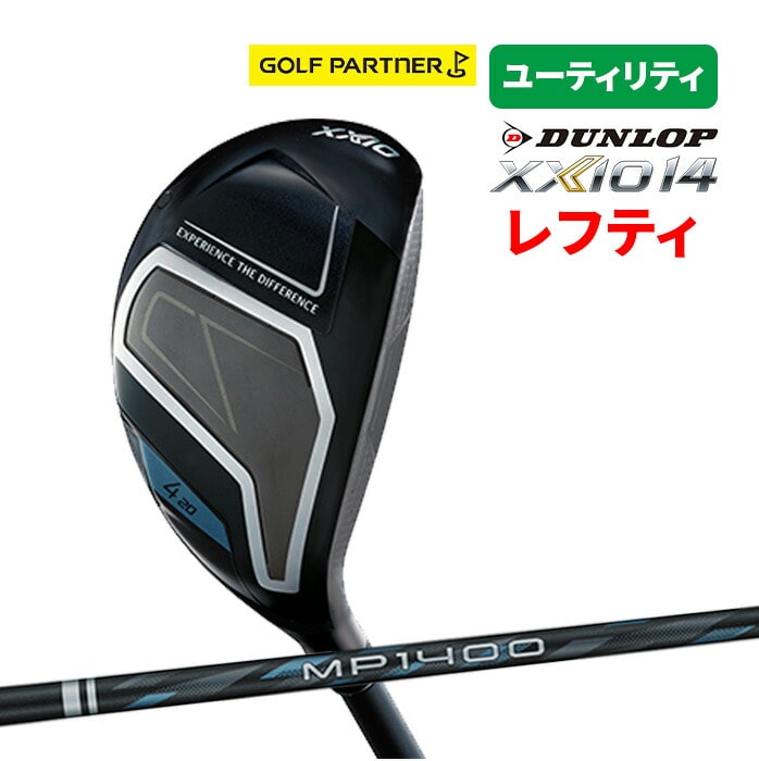 �_�����b�v �[�N�V�I XXIO14 ���t�e�B �n�C�u���b�h ���[�e�B���e�B�[ XXIO MP1400 R S