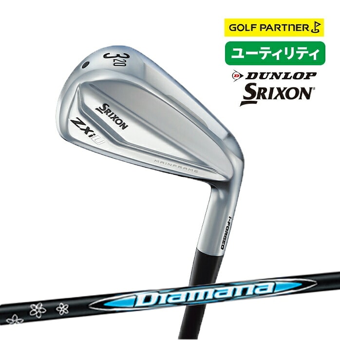 DUNLOP �_�����b�v SRIXON �X���N�\�� ZXiU �A�C�A���^ ���[�e�B���e�B ���{���K�i �V�i ��������