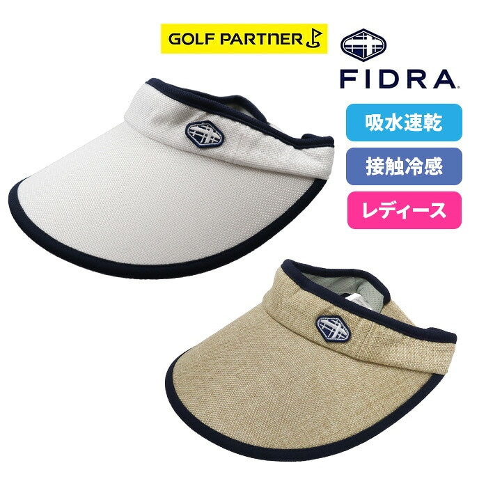 �y�X���W���i�z�t�B�h�� FIDRA ���f�B�[�X �S���t�E�F�A FD5TWD09 �y�[�p�[���C�h�N���b�v�o�C�U�[ �t���[�T�C�Y