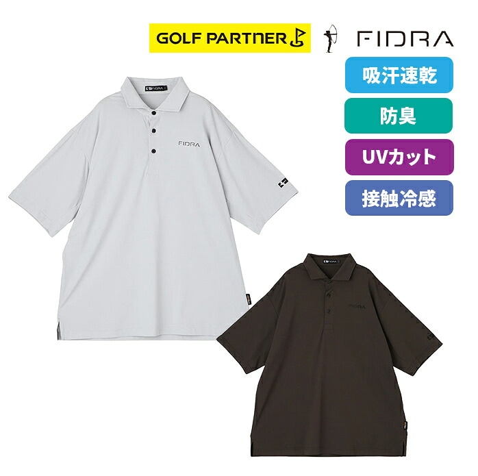 �y�X���W���i�z�t�B�h�� FIDRA FV5TTG10 �����Y �S���t�E�F�A �|���V���c �ϖ��Ր� �ڐG�⊴ �z������ UV�J�b�g
