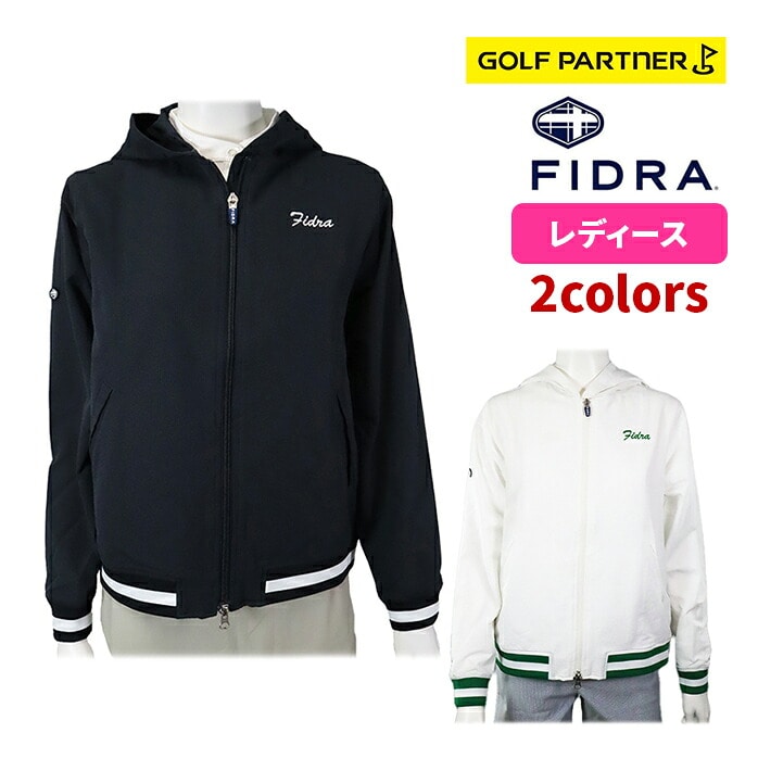 �y�X���W���i�z�t�B�h�� FIDRA ���f�B�X �S���t�E�F�A �A�E�^�[ ���C�g�E�F�C�g�u���]�� FD5TUY01 �z���C�g �l�C�r�[
