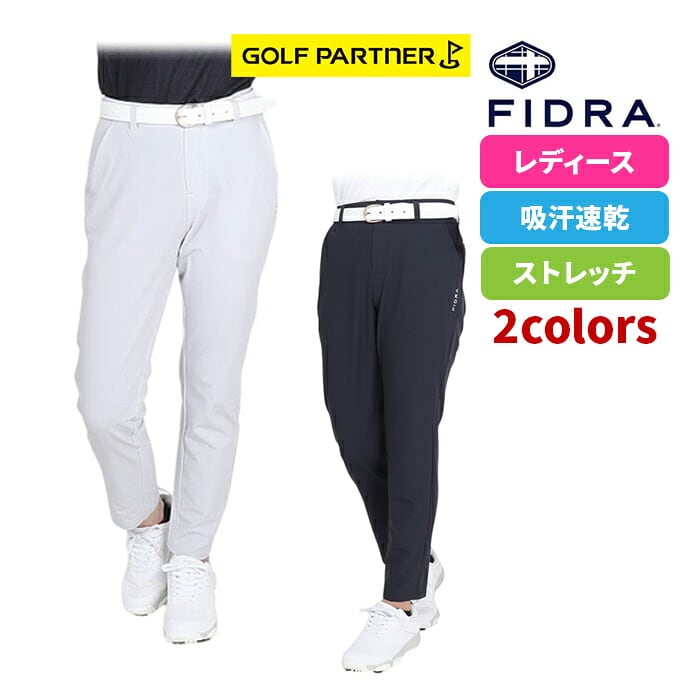 �y�X���W���i�z�t�B�h�� FIDRA ���f�B�[�X ���t�E�F�A �z������ �y�� �X�g���[�g�p���c FD5TUD05 �O���[ �l�C�r�[